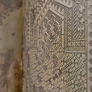 Трафарет - Ковер Айсун винтаж - Фотография интерьере 3