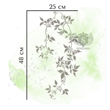 Трафарет - Клематисы набор малый Трафарет - Клематисы набор малый