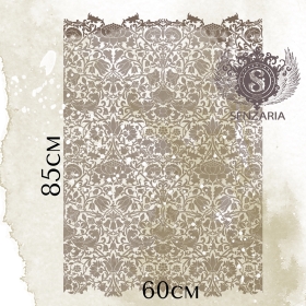 Трафарет - Лодден 85 см